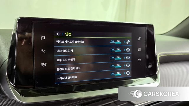 Peugeot e-2008 second generation id 3812593 из Кореи 7