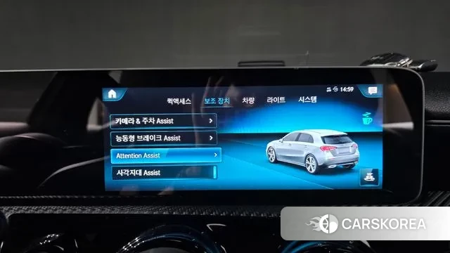 Mercedes-Benz A-Class W177 id 3243290 из Кореи 7