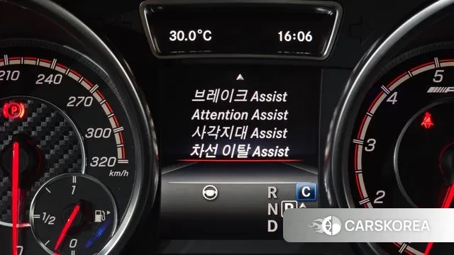 Mercedes-Benz GLE - Class W166 id 3038924 из Кореи 7