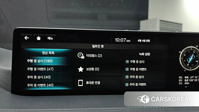 Genesis GV80 id 4408693 из Кореи 7