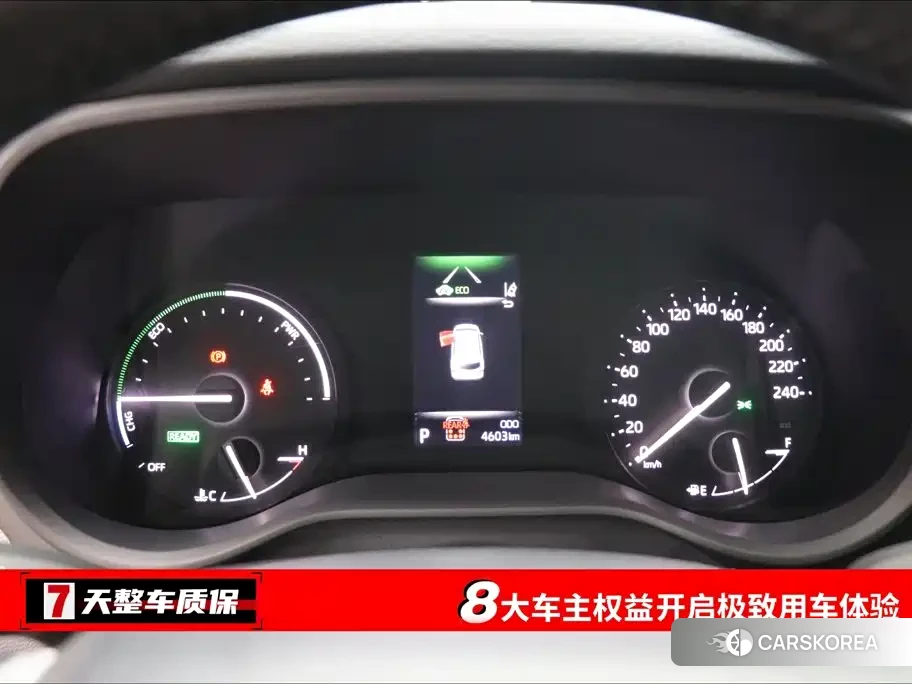 Toyota Sienna id 4600528 из Китая 7