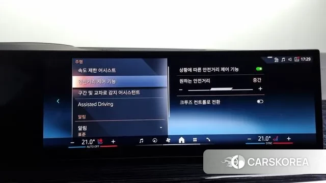 BMW X5 (G05) id 3365560 из Кореи 7