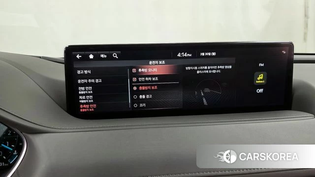 Genesis G80 (RG3) id 3860223 из Кореи 7