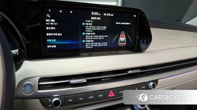 Hyundai The New Palisade id 3818097 из Кореи 7