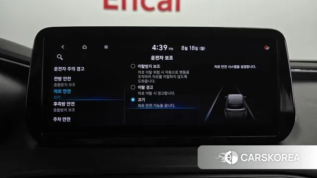 Hyundai The New Santa Fe id 3044734 из Кореи 7