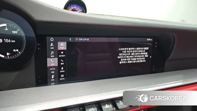 Porsche 911(992) id 3509076 из Кореи 7