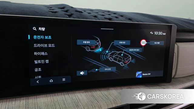 Hyundai Santa Fe (MX5) id 4691237 из Кореи 7