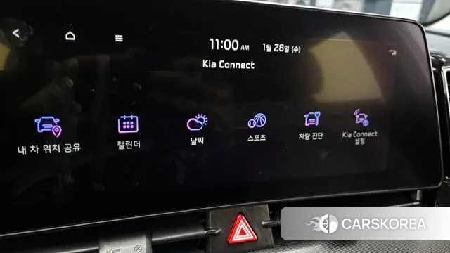 Kia Sportage 5th Generation Hybrid id 3630012 из Кореи 7