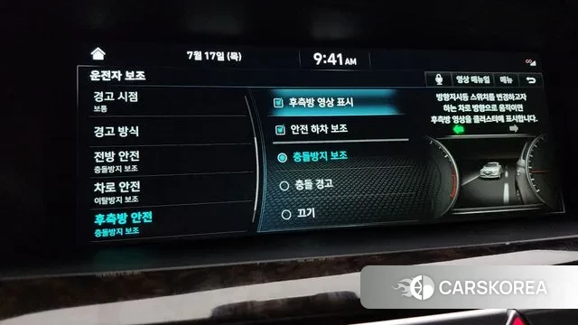 Genesis G90 id 2941059 из Кореи 7