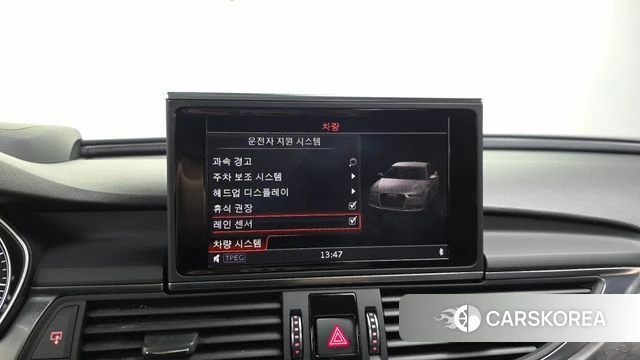 Audi New A6 id 4477558 из Кореи 7