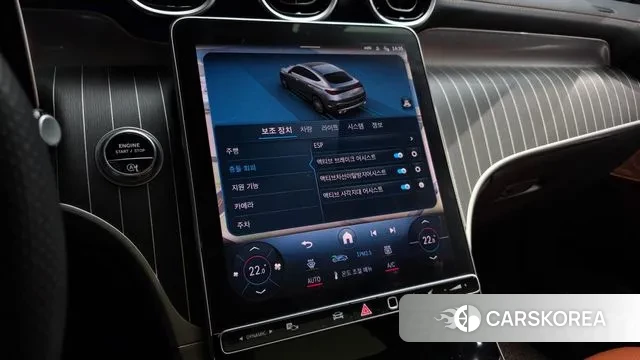 Mercedes-Benz GLC-Class X254 id 3359562 из Кореи 7