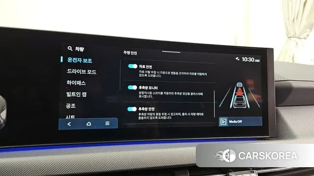 Hyundai Sonata D Edge (DN8) id 3596135 из Кореи 7