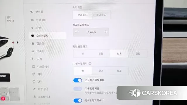 Tesla Model 3 id 3529659 из Кореи 7