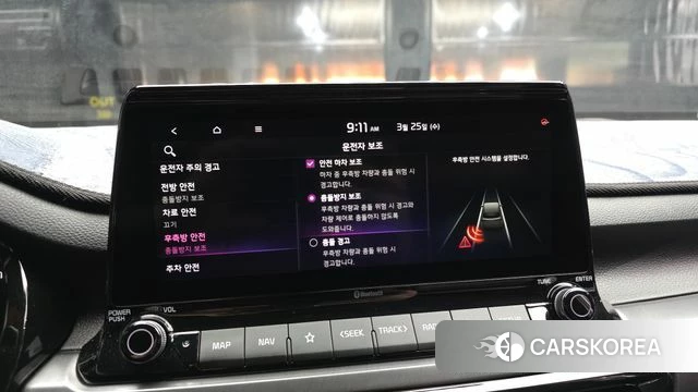 Kia Seltos id 3843953 из Кореи 7