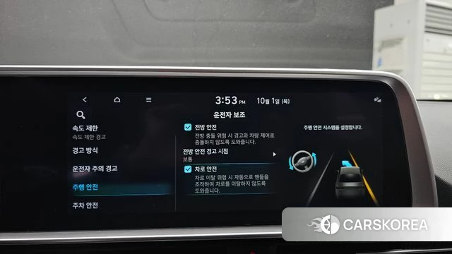 Hyundai Ionic 6 id 4935730 из Кореи 7