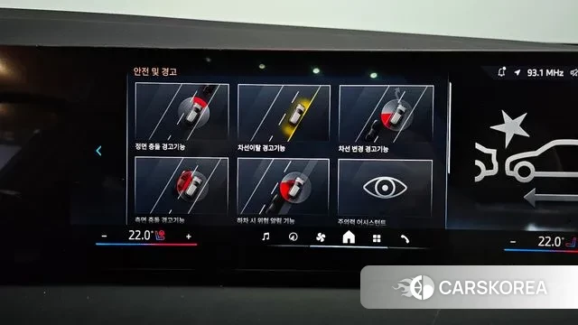 BMW X3 (G45) id 3436801 из Кореи 7