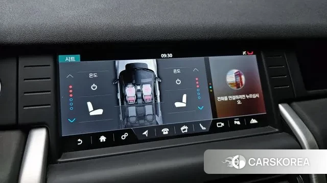 Land Rover Discovery Sports id 3489319 из Кореи 7