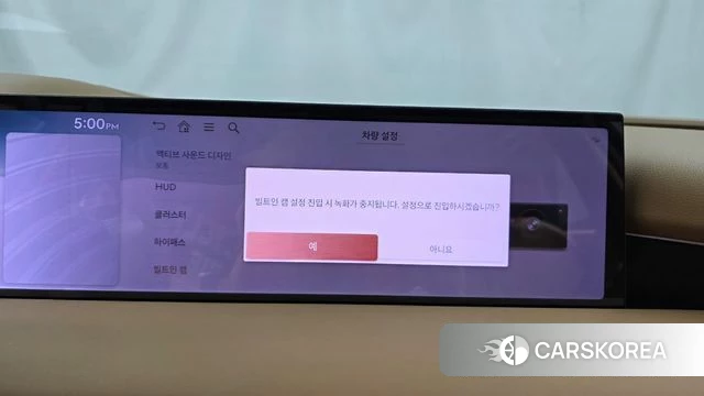 Genesis G80 (RG3) id 4778263 из Кореи 7