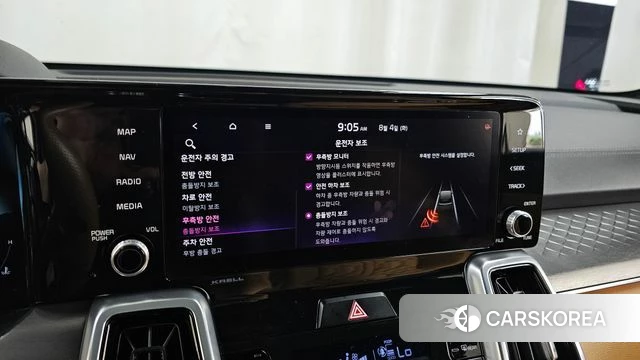 Kia Sorento 4th Generation id 4662427 из Кореи 7