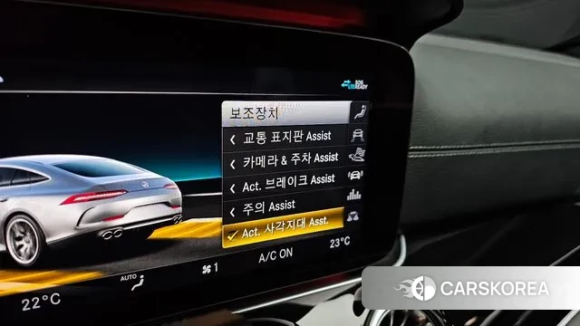 Mercedes-Benz AMG GT id 3264608 из Кореи 7