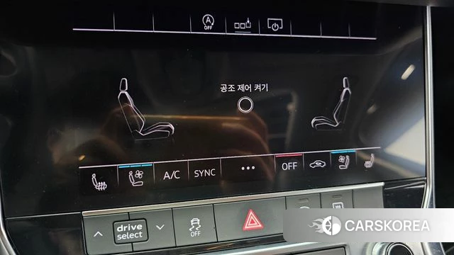 Audi A6 (C8) id 4180143 из Кореи 7