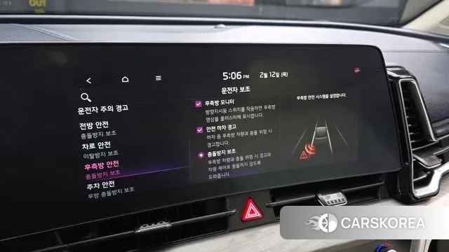 Kia Sportage 5th Generation id 3685201 из Кореи 7