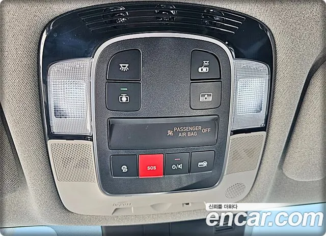 Hyundai Sonata Hybrid (DN8) id 2685668 из Кореи 7