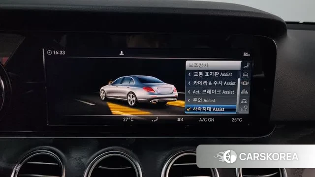 Mercedes-Benz E-Class W213 id 3530977 из Кореи 7