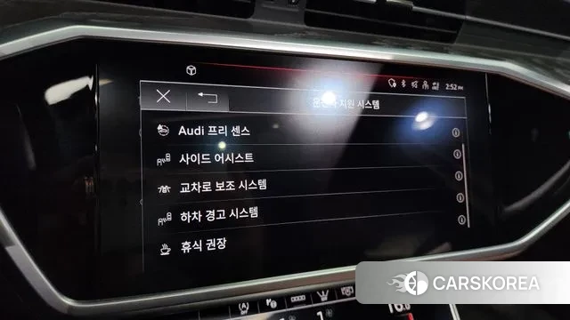 Audi A6 (C8) id 3164405 из Кореи 7