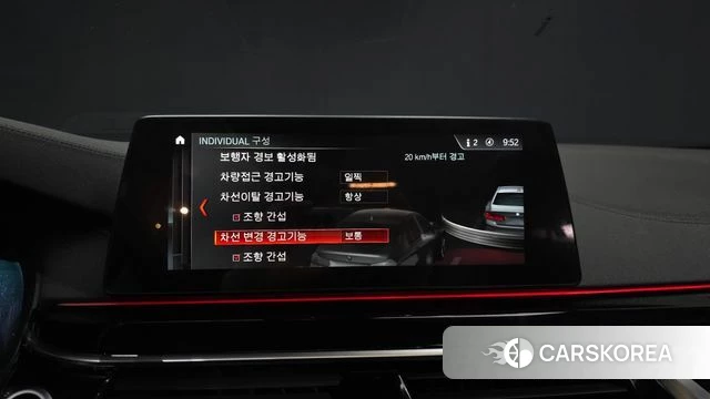 BMW 5 Series (G30) id 3834832 из Кореи 7