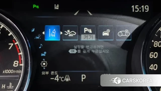 Toyota Camry (XV70) id 3617045 из Кореи 7