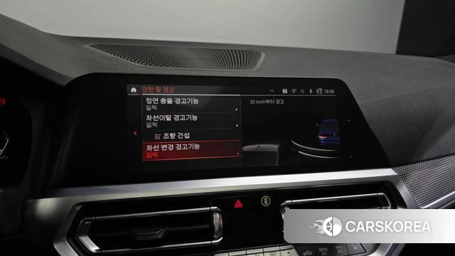 BMW 3 Series (G20) id 3844587 из Кореи 7