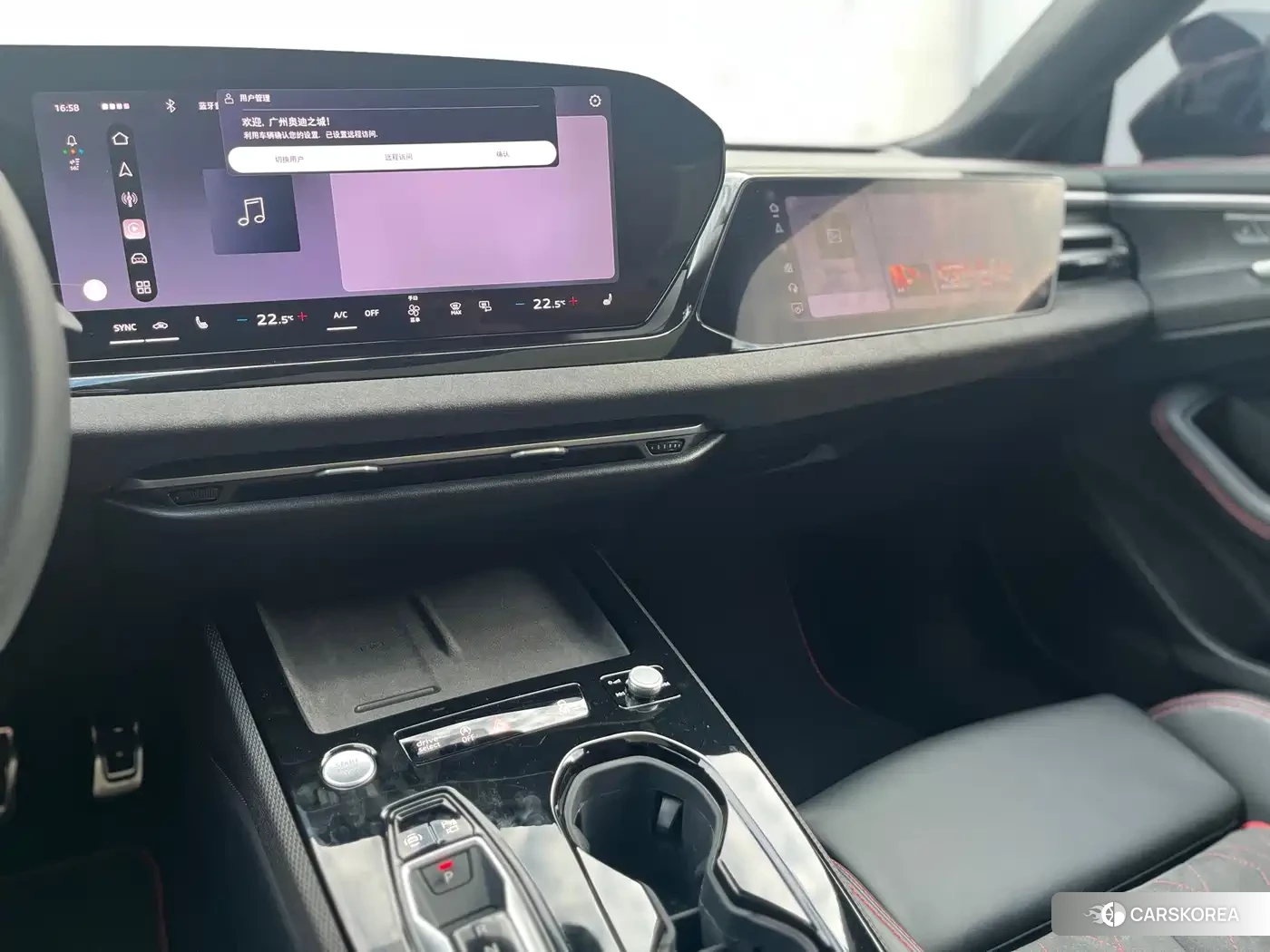 Audi A5L id 4622759 из Китая 7
