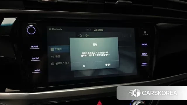 Ssangyong Beautiful Korando id 3433943 из Кореи 7