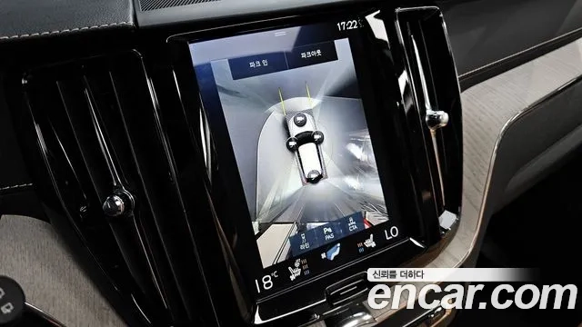 Volvo XC60 second Generation id 2865530 из Кореи 7