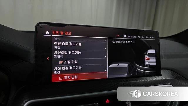 BMW X3 (G01) id 3914328 из Кореи 7