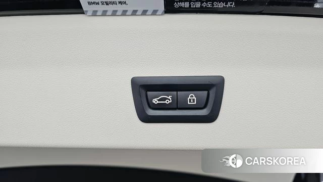 BMW X4 (G02) id 4463283 из Кореи 7