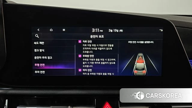 Kia Di Ol Nu Niro id 3810869 из Кореи 7