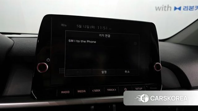 Kia The New Morning (JA) id 4308476 из Кореи 7