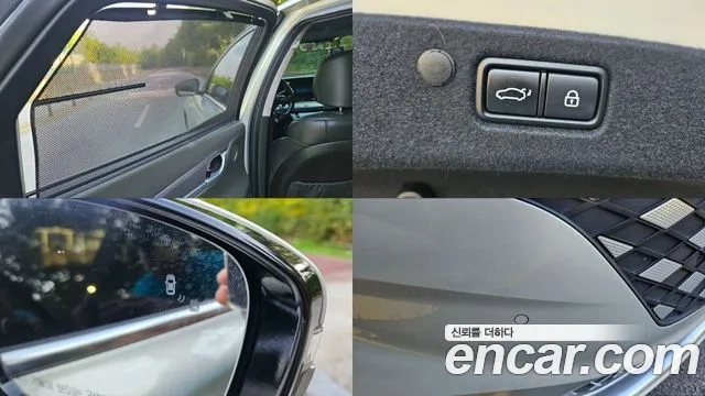 Hyundai The New Grandeur IG id 2869859 из Кореи 7