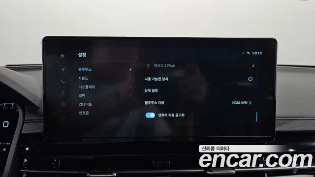 Ssangyong The New Rexton Sport id 2953820 из Кореи 7