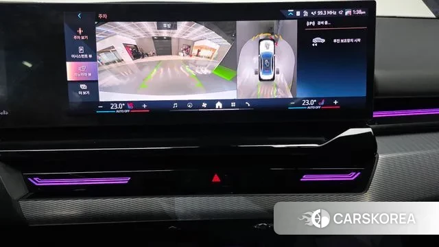 BMW 5 Series (G60) id 3467110 из Кореи 7