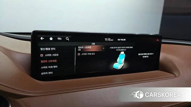 Genesis G80 (RG3) id 4344508 из Кореи 7