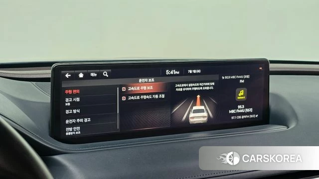 Genesis G80 (RG3) id 4530122 из Кореи 7