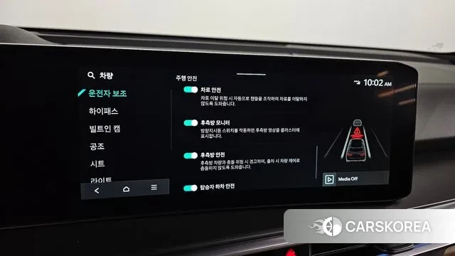 Kia The New Sorento 4th Generation id 3452332 из Кореи 7