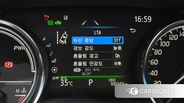 Toyota Camry (XV70) id 4631721 из Кореи 7