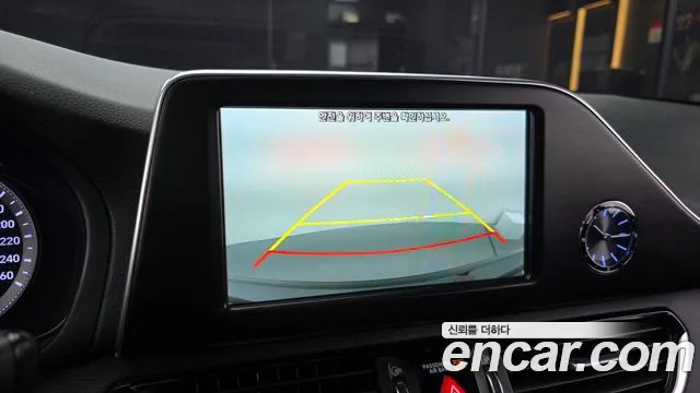 Hyundai Grandeur IG id 2758951 из Кореи 7