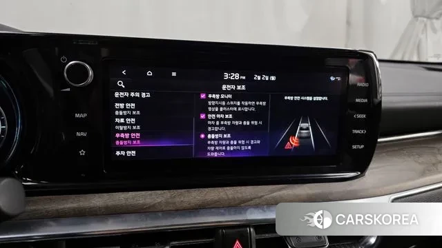 Kia K5 Hybrid 3rd Generation id 3645749 из Кореи 7