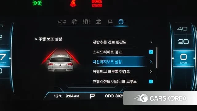 Ssangyong Beautiful Korando id 3753326 из Кореи 7