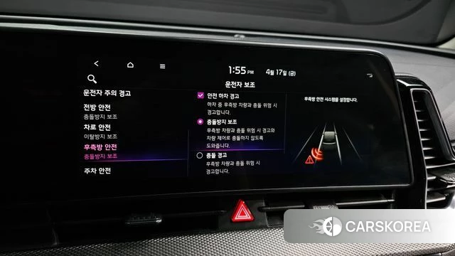 Kia Sportage 5th Generation id 3964896 из Кореи 7